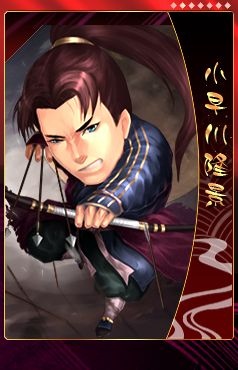 ���������꡼ No.008�Υ���ͥ������ / ��THE SHOGUN�פˡ֥ץ�ߥ����𾭥����ɡ���1�Ƥ����ָ�����о�