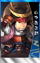 ���������꡼ No.010�Υ���ͥ������ / ��THE SHOGUN�פˡ֥ץ�ߥ����𾭥����ɡ���1�Ƥ����ָ�����о�