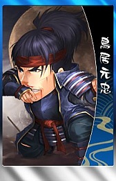 ���������꡼ No.011�Υ���ͥ������ / ��THE SHOGUN�פˡ֥ץ�ߥ����𾭥����ɡ���1�Ƥ����ָ�����о�