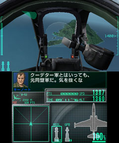 ֥ȥꥺ FFסACECOMBAT 3Dס֥륺RPG ǥ饤աסŴ 3D ץ饤२ǥס3DS Conference˽Ÿ줿4Υץ쥤ݡȤϤ