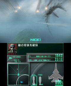 ֥ȥꥺ FFסACECOMBAT 3Dס֥륺RPG ǥ饤աסŴ 3D ץ饤२ǥס3DS Conference˽Ÿ줿4Υץ쥤ݡȤϤ