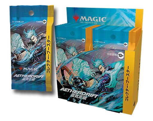 ���������꡼ No.001�Υ���ͥ������ / �֥ޥ��å����������㥶��󥰡ס������åȡ�����ˡפ�����ȯ�䡣���� �ˤ��󤬥ʥ졼������̳��뼡��ͽ����������̱�����2�Ƥ������