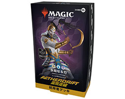 ���������꡼ No.010�Υ���ͥ������ / �֥ޥ��å����������㥶��󥰡ס������åȡ�����ˡפ�����ȯ�䡣���� �ˤ��󤬥ʥ졼������̳��뼡��ͽ����������̱�����2�Ƥ������