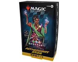 ���������꡼ No.011�Υ���ͥ������ / �֥ޥ��å����������㥶��󥰡ס������åȡ�����ˡפ�����ȯ�䡣���� �ˤ��󤬥ʥ졼������̳��뼡��ͽ����������̱�����2�Ƥ������