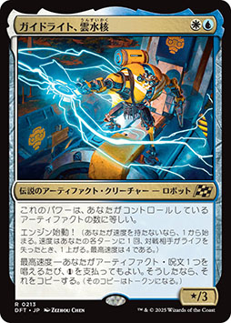 ���������꡼ No.023�Υ���ͥ������ / �֥ޥ��å����������㥶��󥰡ס������åȡ�����ˡפ�����ȯ�䡣���� �ˤ��󤬥ʥ졼������̳��뼡��ͽ����������̱�����2�Ƥ������