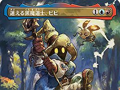 ֥ޥå㥶󥰡FINAL FANTASYסƥȤɡᡤĽӹ᤬ɤϪ