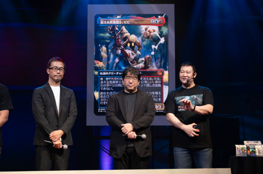 画像ギャラリー No.012のサムネイル画像 / 「MTG」×「FF」コラボセットは過去最大級の印刷数で対応。プレイ製品の供給は「ご心配なく」。開発裏話も語られたPRイベントをレポート