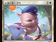 ֥ޥå㥶󥰡FINAL FANTASYפοɡԥ쥿⡼դԸ֥⥰쥿פˤʤ館ǽϻ