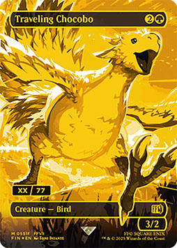 画像ギャラリー No.010のサムネイル画像 / 「マジック:ザ・ギャザリング──FINAL FANTASY」,公認店舗でのプレリリースを開始。あのFFシリーズのキャラたちがマジックの世界に登場