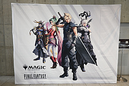 画像ギャラリー No.002のサムネイル画像 / 「マジック・スポットライト :FINAL FANTASY」レポート。バスターソードやハーディ=デイトナも展示されていた会場の様子をお届け