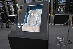 画像ギャラリー No.009のサムネイル画像 / 「マジック・スポットライト :FINAL FANTASY」レポート。バスターソードやハーディ=デイトナも展示されていた会場の様子をお届け