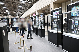 画像ギャラリー No.017のサムネイル画像 / 「マジック・スポットライト :FINAL FANTASY」レポート。バスターソードやハーディ=デイトナも展示されていた会場の様子をお届け