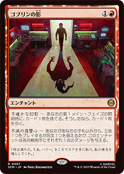 ���������꡼ No.002�Υ���ͥ������ / �֥ޥ��å����������㥶��� | �ޡ��٥� ���ѥ������ޥ�פο������ɡԥ��֥��αơդ���Ը������롼����ǽ�Ϥʤɤ�����֤�2�ޥʥ��������