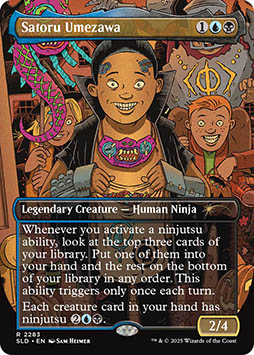 ꡼ No.037Υͥ / MTGפ˥ۥ顼ơޤο쥯Secret Lair: Secret Scare Superdropפо졣ͽդ1014˳