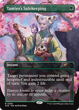 ꡼ No.050Υͥ / MTGפ˥ۥ顼ơޤο쥯Secret Lair: Secret Scare Superdropפо졣ͽդ1014˳