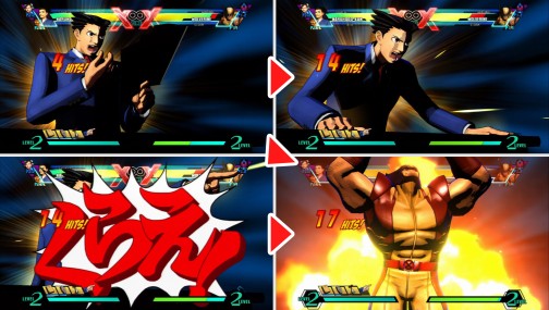 ϢܡϤULTIMATE MARVEL VS. CAPCOM 3ס5ϥʥۥɤ/ե󥯤/Υ/åȥ饯Ű