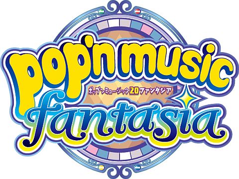 ���������꡼ No.001�Υ���ͥ������ / ��pop'n music�פΥ���饯�������饹���罸��褬������곫�ϡ�9��21���ޤ�