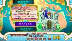 ���������꡼ No.003�Υ���ͥ������ / ��pop'n music 20 fantasia�פ�������Ư���ϡ�������⡼�ɤ�3����˥�˥塼�������Ͽ�ʤ����꡼����¿�Υܥ�塼���