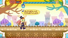 ���������꡼ No.004�Υ���ͥ������ / ��pop'n music 20 fantasia�פ�������Ư���ϡ�������⡼�ɤ�3����˥�˥塼�������Ͽ�ʤ����꡼����¿�Υܥ�塼���