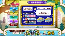 ���������꡼ No.005�Υ���ͥ������ / ��pop'n music 20 fantasia�פ�������Ư���ϡ�������⡼�ɤ�3����˥�˥塼�������Ͽ�ʤ����꡼����¿�Υܥ�塼���