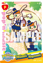 ���������꡼ No.006�Υ���ͥ������ / ��pop'n music 20 fantasia�פ�������Ư���ϡ�������⡼�ɤ�3����˥�˥塼�������Ͽ�ʤ����꡼����¿�Υܥ�塼���