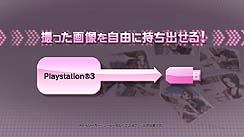 #009Υͥ/4GamerνչΥڥեȤȡץ쥤ࡼӡǺܡХʥॳॹPlayStation 3ǡ֥ɥޥӥե桼1פ³