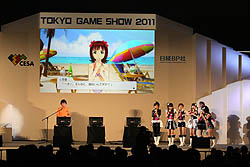 #018Υͥ/TGS 2011ϥХʥॳॹΥơ٥ȡ֥˥⥲⥰ӥ⡪ޤȤƥɥޥ!!פǡ˥οʥץ˥󥰶ʡCHANGE!!!!פ