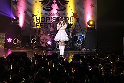 #018Υͥ/ĥγ𤲤륢ޥ8ǯǰ饤֡THE IDOLM@STER 8th ANNIVERSARY HOP!STEP!!FESTIV@L!!! @NAGOYA0707ץݡ