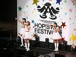 #012Υͥ/ֱ򼣻⥵ץ饤б餷THE IDOLM@STER 8th ANNIVERSARY HOP!STEP!!FESTIV@L!!!ײ͸ͤݡ