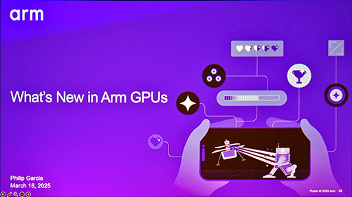 画像ギャラリー No.003のサムネイル画像 / スマホ向けゲームのグラフィックスを改善する「Tile Based Rendering」での新テクニックとは? ArmのGPUアーキテクトが語る