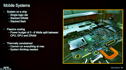 画像ギャラリー No.005のサムネイル画像 / スマホ向けゲームのグラフィックスを改善する「Tile Based Rendering」での新テクニックとは? ArmのGPUアーキテクトが語る