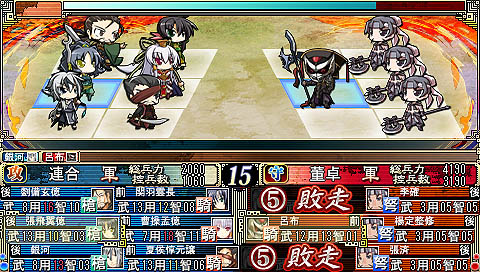 ���������꡼ No.012�Υ���ͥ������ / PSP�������ߥ�졼����󡤡ֻ���ɱ��������������ŷ�κ��ۡ��פθ��������Ȥ������ץ󡣻���֤αѷ�ã���������äפ���ǧ���褦