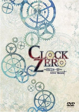 CLOCK ZERO ΰáפθDVD129ȯ