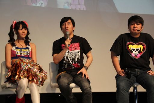 ���������꡼ No.003�Υ���ͥ������ / ��LOLLIPOP CHAINSAW�ץ��ơ������٥�Ȥǡ���������פλ����ȯ�����åդ���ά����Xbox 360 ���պסץ�ݡ���