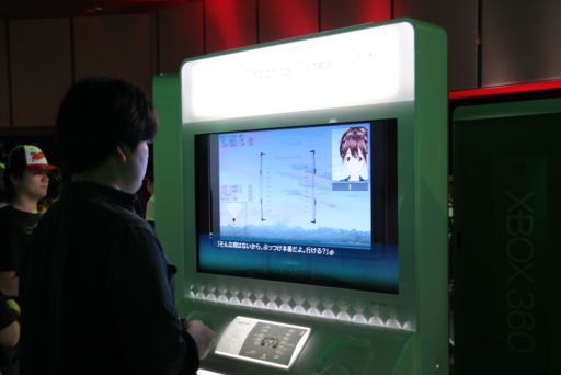 ���������꡼ No.015�Υ���ͥ������ / ��LOLLIPOP CHAINSAW�ץ��ơ������٥�Ȥǡ���������פλ����ȯ�����åդ���ά����Xbox 360 ���պסץ�ݡ���