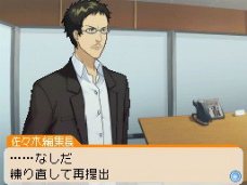 ���������꡼ No.009�Υ���ͥ������ / �֥Х��ޥ󡣡��ޥ󥬲Ȥؤ�ƻ�ס����塼���󤬵���������ѡ��ȡ֥ץ��åȺ����פ�ή���Ҳ𡣥饤�Х뿷�ʥ��������äѤ��о�