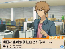 ���������꡼ No.013�Υ���ͥ������ / �֥Х��ޥ󡣡��ޥ󥬲Ȥؤ�ƻ�ס����塼���󤬵���������ѡ��ȡ֥ץ��åȺ����פ�ή���Ҳ𡣥饤�Х뿷�ʥ��������äѤ��о�