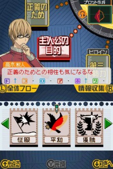 ���������꡼ No.023�Υ���ͥ������ / �֥Х��ޥ󡣡��ޥ󥬲Ȥؤ�ƻ�ס����塼���󤬵���������ѡ��ȡ֥ץ��åȺ����פ�ή���Ҳ𡣥饤�Х뿷�ʥ��������äѤ��о�