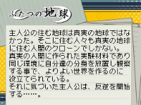 ���������꡼ No.026�Υ���ͥ������ / �֥Х��ޥ󡣡��ޥ󥬲Ȥؤ�ƻ�ס����塼���󤬵���������ѡ��ȡ֥ץ��åȺ����פ�ή���Ҳ𡣥饤�Х뿷�ʥ��������äѤ��о�