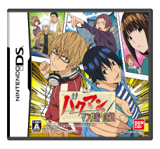 ���������꡼ No.034�Υ���ͥ������ / �֥Х��ޥ󡣡��ޥ󥬲Ȥؤ�ƻ�ס����塼���󤬵���������ѡ��ȡ֥ץ��åȺ����פ�ή���Ҳ𡣥饤�Х뿷�ʥ��������äѤ��о�