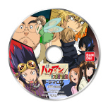 ���������꡼ No.036�Υ���ͥ������ / �֥Х��ޥ󡣡��ޥ󥬲Ȥؤ�ƻ�ס����塼���󤬵���������ѡ��ȡ֥ץ��åȺ����פ�ή���Ҳ𡣥饤�Х뿷�ʥ��������äѤ��о�