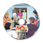 ���������꡼ No.037�Υ���ͥ������ / �֥Х��ޥ󡣡��ޥ󥬲Ȥؤ�ƻ�ס����塼���󤬵���������ѡ��ȡ֥ץ��åȺ����פ�ή���Ҳ𡣥饤�Х뿷�ʥ��������äѤ��о�