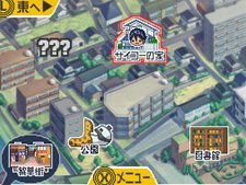 ���������꡼ No.001�Υ���ͥ������ / �֥Х��ޥ� �ޥ󥬲Ȥؤ�ƻ�ץ��������Υޥ����������Ƥ���륷���ƥ�֥ޥ󥬥������ȡפȡ���ʿ�ݰ���פΥ������ȥ饷�ʥꥪ��Ҳ�