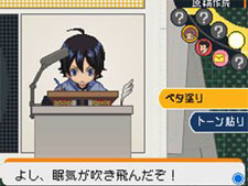 ���������꡼ No.002�Υ���ͥ������ / �֥Х��ޥ� �ޥ󥬲Ȥؤ�ƻ�ץ��������Υޥ����������Ƥ���륷���ƥ�֥ޥ󥬥������ȡפȡ���ʿ�ݰ���פΥ������ȥ饷�ʥꥪ��Ҳ�