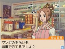 ���������꡼ No.003�Υ���ͥ������ / �֥Х��ޥ� �ޥ󥬲Ȥؤ�ƻ�ץ��������Υޥ����������Ƥ���륷���ƥ�֥ޥ󥬥������ȡפȡ���ʿ�ݰ���פΥ������ȥ饷�ʥꥪ��Ҳ�