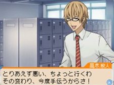 ���������꡼ No.005�Υ���ͥ������ / �֥Х��ޥ� �ޥ󥬲Ȥؤ�ƻ�ץ��������Υޥ����������Ƥ���륷���ƥ�֥ޥ󥬥������ȡפȡ���ʿ�ݰ���פΥ������ȥ饷�ʥꥪ��Ҳ�