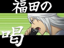 ���������꡼ No.007�Υ���ͥ������ / �֥Х��ޥ� �ޥ󥬲Ȥؤ�ƻ�ץ��������Υޥ����������Ƥ���륷���ƥ�֥ޥ󥬥������ȡפȡ���ʿ�ݰ���פΥ������ȥ饷�ʥꥪ��Ҳ�