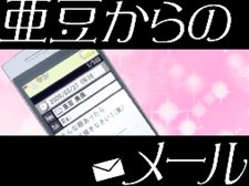 ���������꡼ No.009�Υ���ͥ������ / �֥Х��ޥ� �ޥ󥬲Ȥؤ�ƻ�ץ��������Υޥ����������Ƥ���륷���ƥ�֥ޥ󥬥������ȡפȡ���ʿ�ݰ���פΥ������ȥ饷�ʥꥪ��Ҳ�