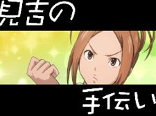 ���������꡼ No.013�Υ���ͥ������ / �֥Х��ޥ� �ޥ󥬲Ȥؤ�ƻ�ץ��������Υޥ����������Ƥ���륷���ƥ�֥ޥ󥬥������ȡפȡ���ʿ�ݰ���פΥ������ȥ饷�ʥꥪ��Ҳ�