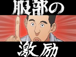 ���������꡼ No.015�Υ���ͥ������ / �֥Х��ޥ� �ޥ󥬲Ȥؤ�ƻ�ץ��������Υޥ����������Ƥ���륷���ƥ�֥ޥ󥬥������ȡפȡ���ʿ�ݰ���פΥ������ȥ饷�ʥꥪ��Ҳ�